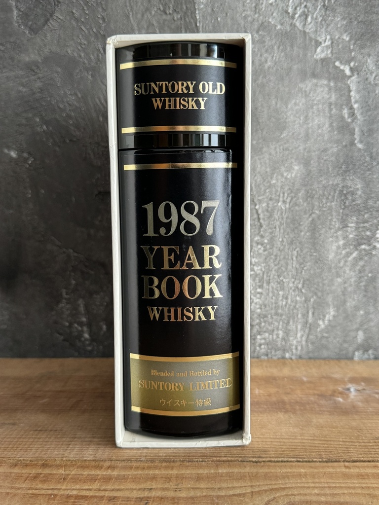 Suntory Old 1987 Ceramic Year Book | Old Liquor Company